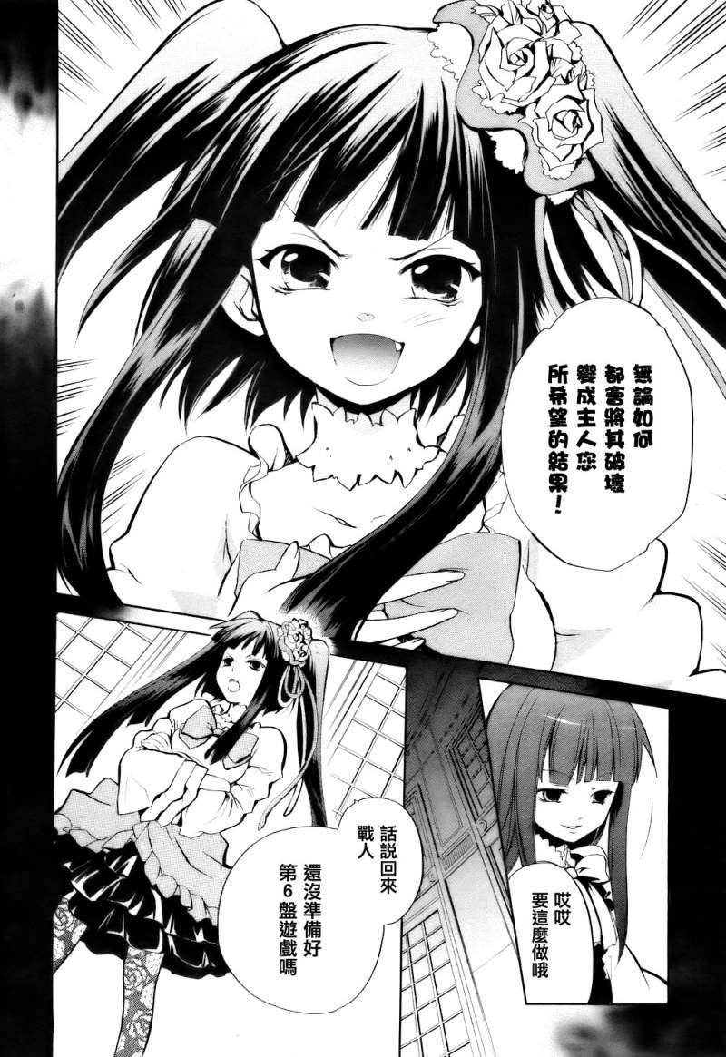 第42页