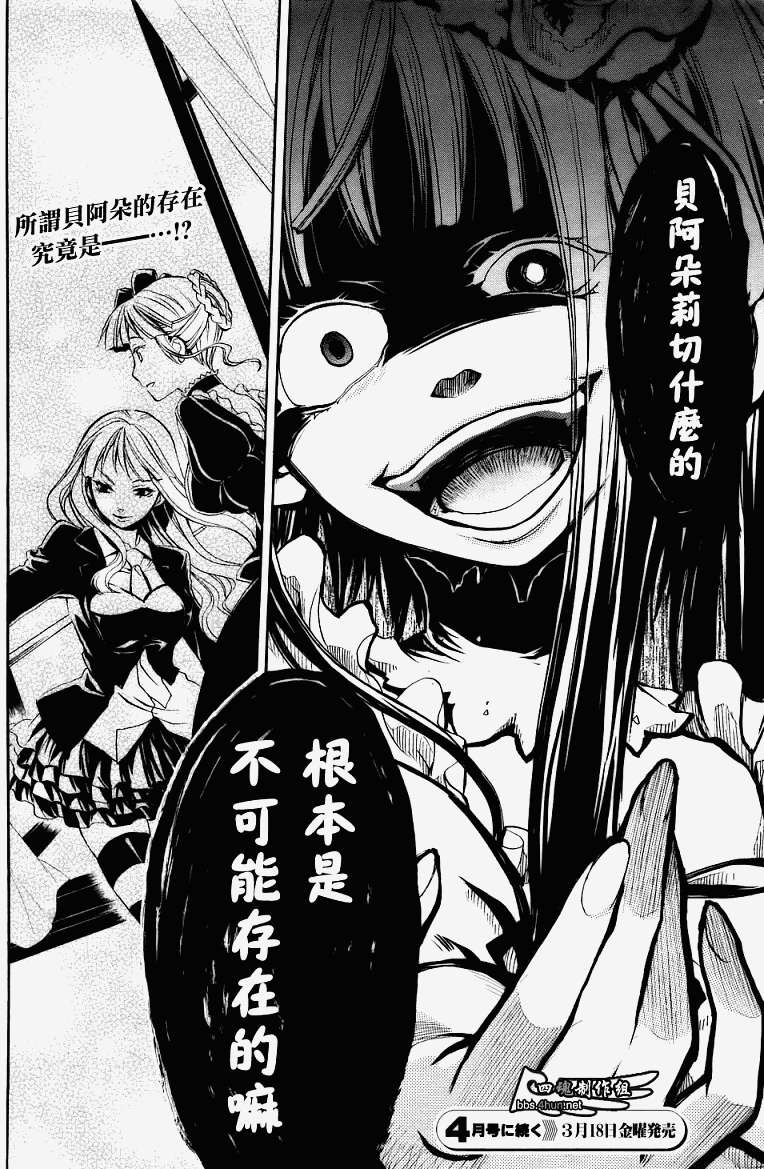 第57页
