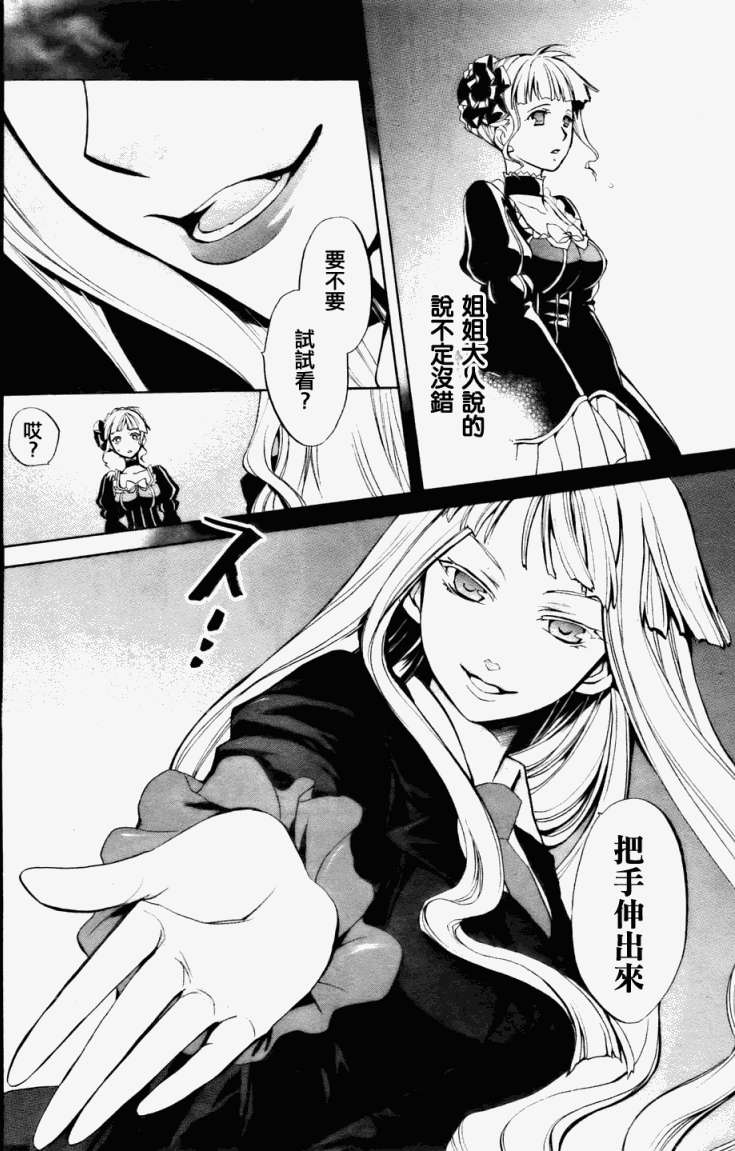 第44页