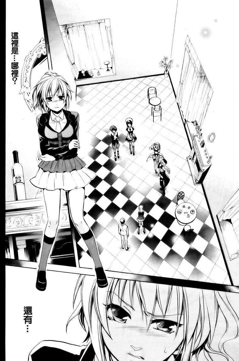 第34页