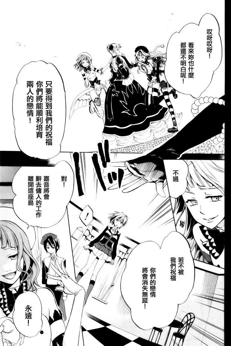 第43页