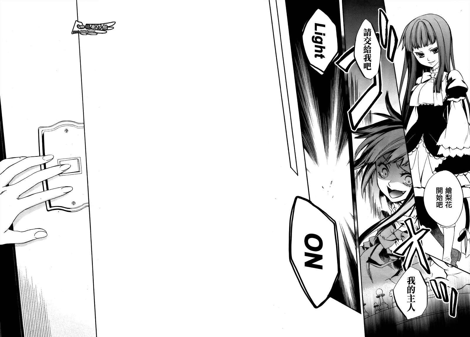 第41页