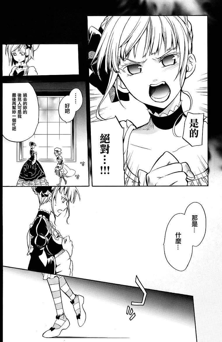 第56页