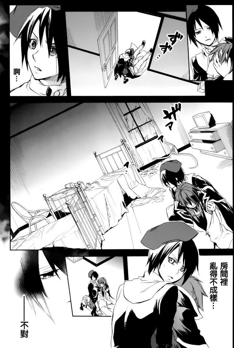 第41页