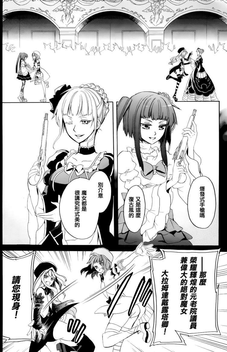 第58页