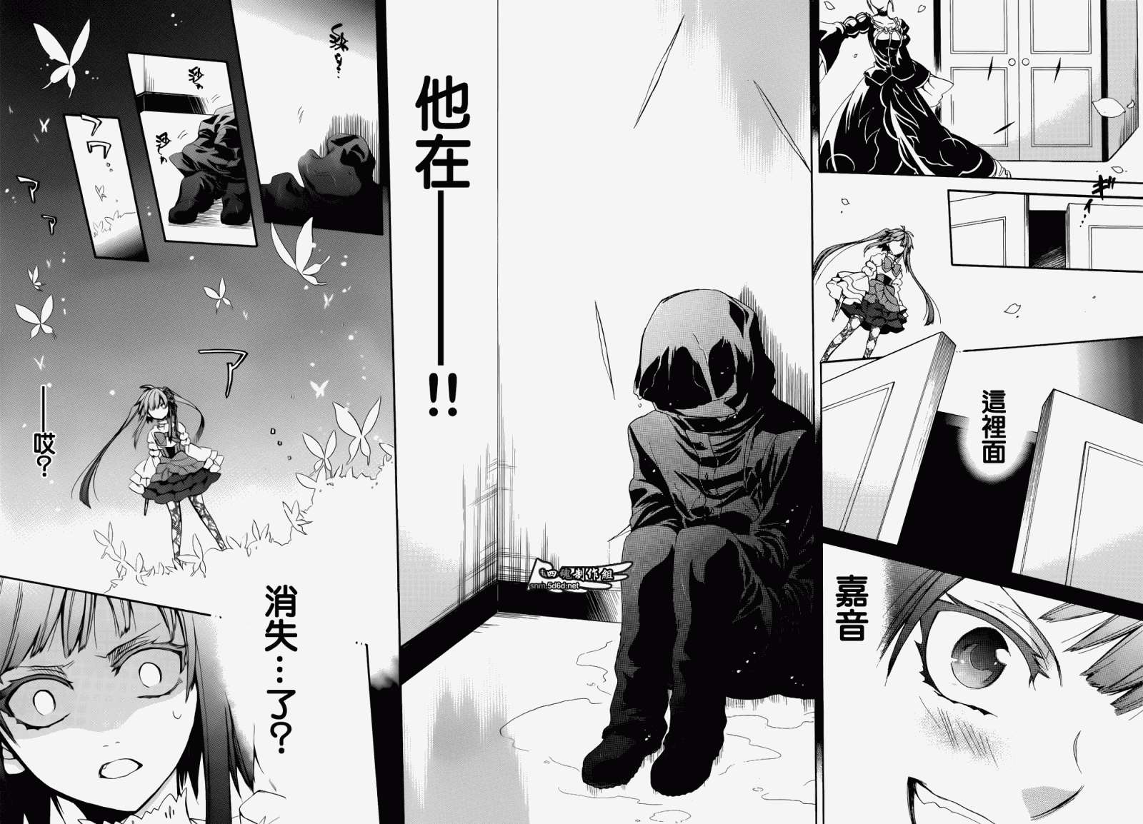 第42页
