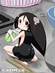 蟑螂娘