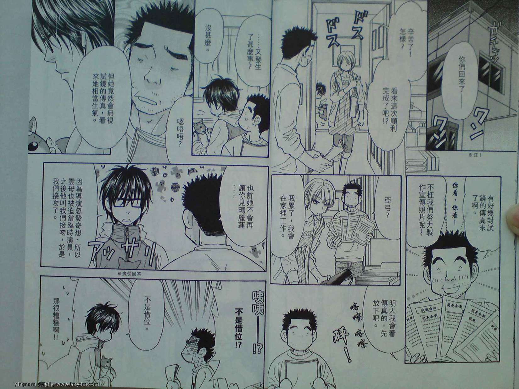 第5页