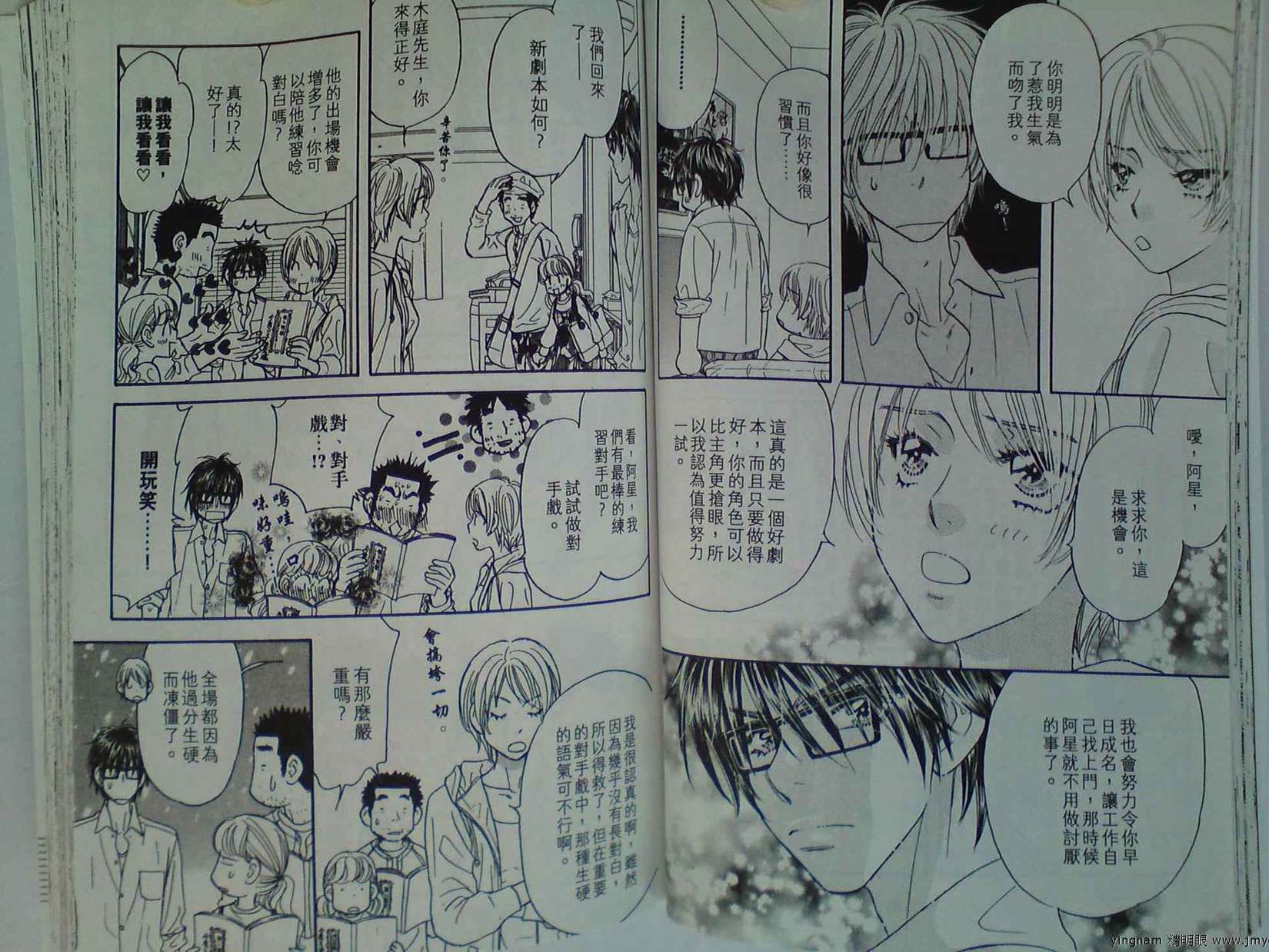 第28页