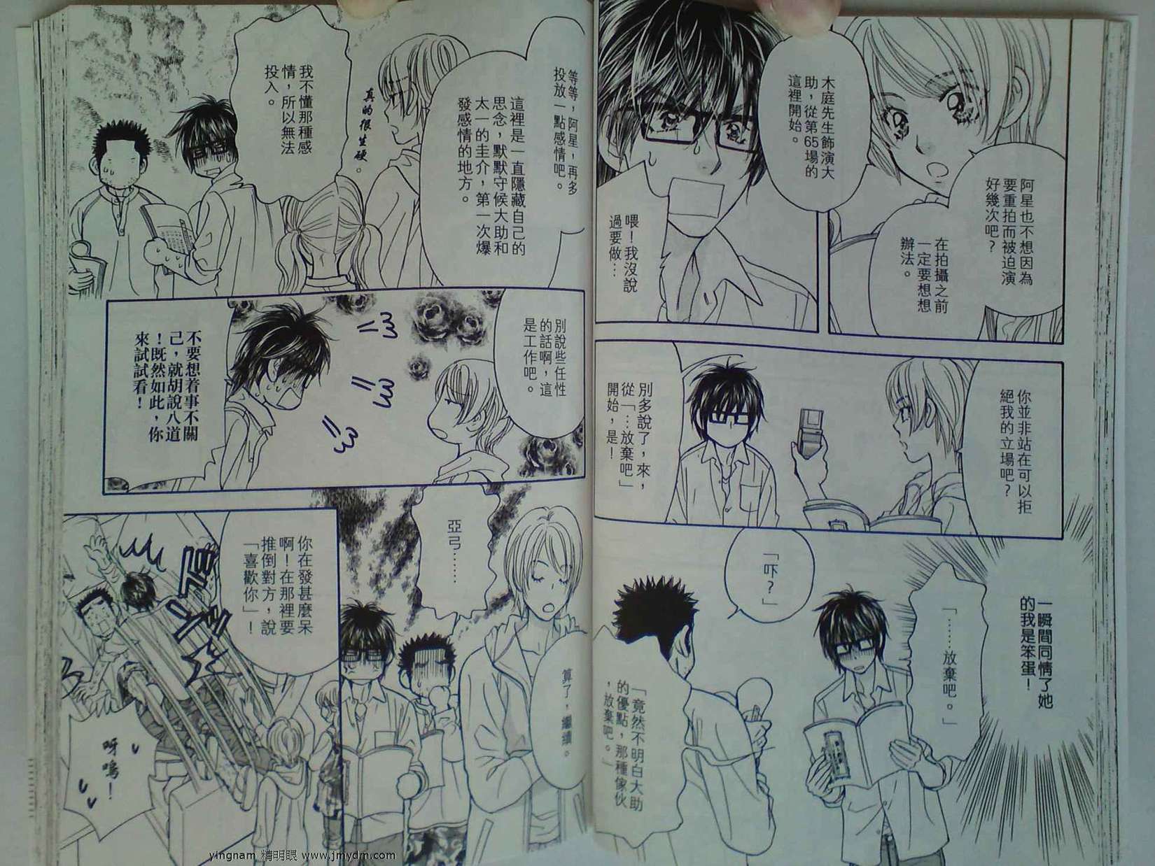 第29页
