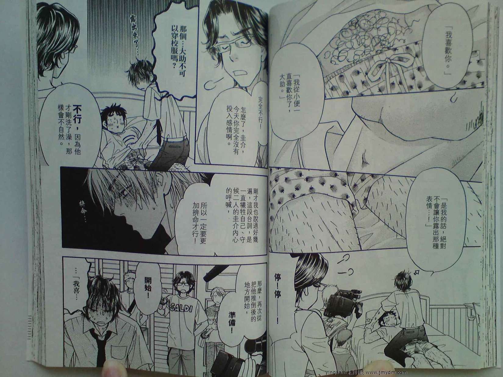 第35页