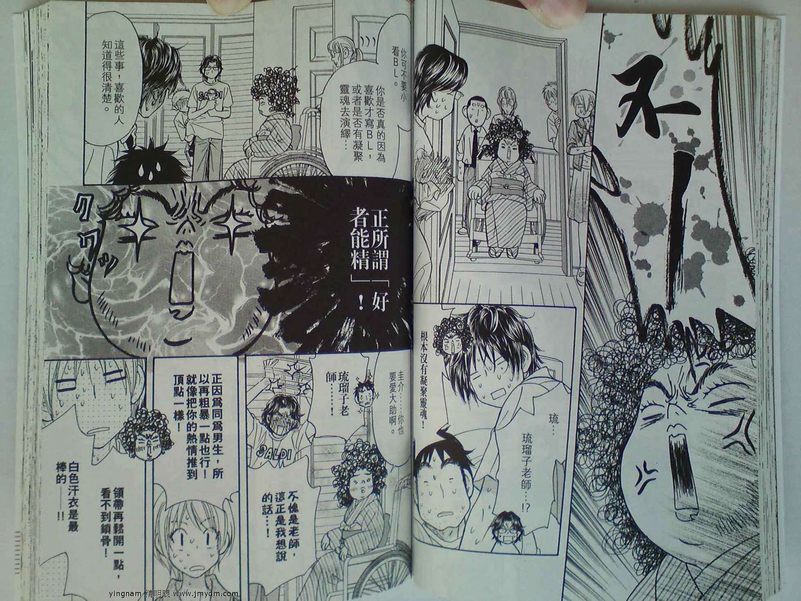 第36页