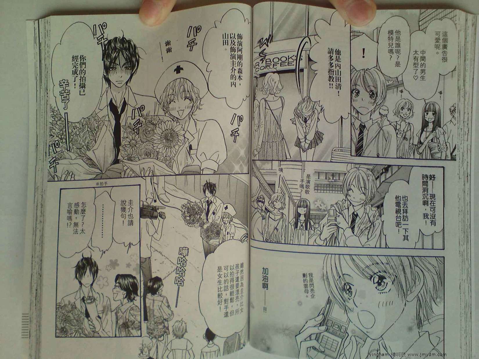 第43页