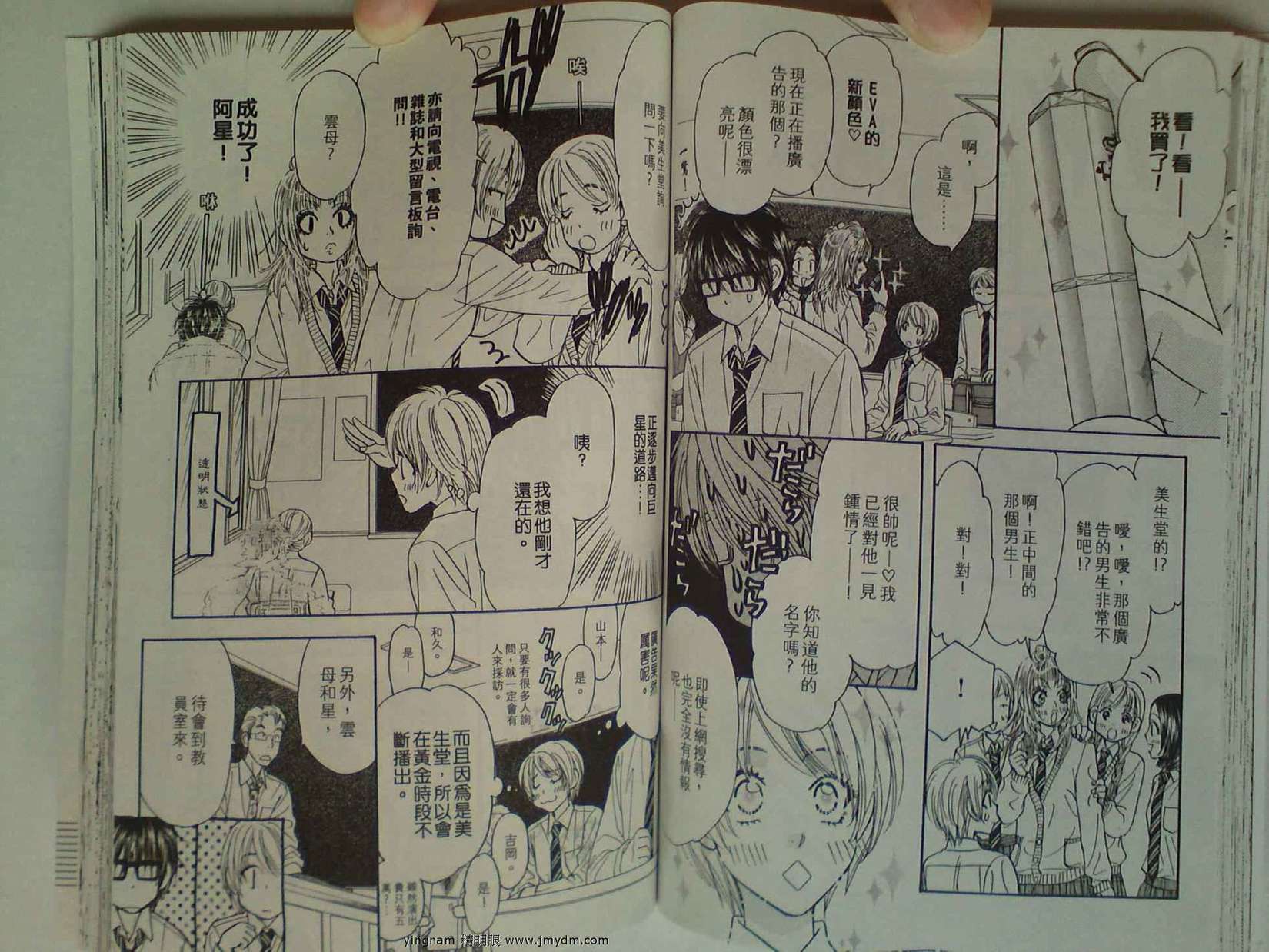 第47页