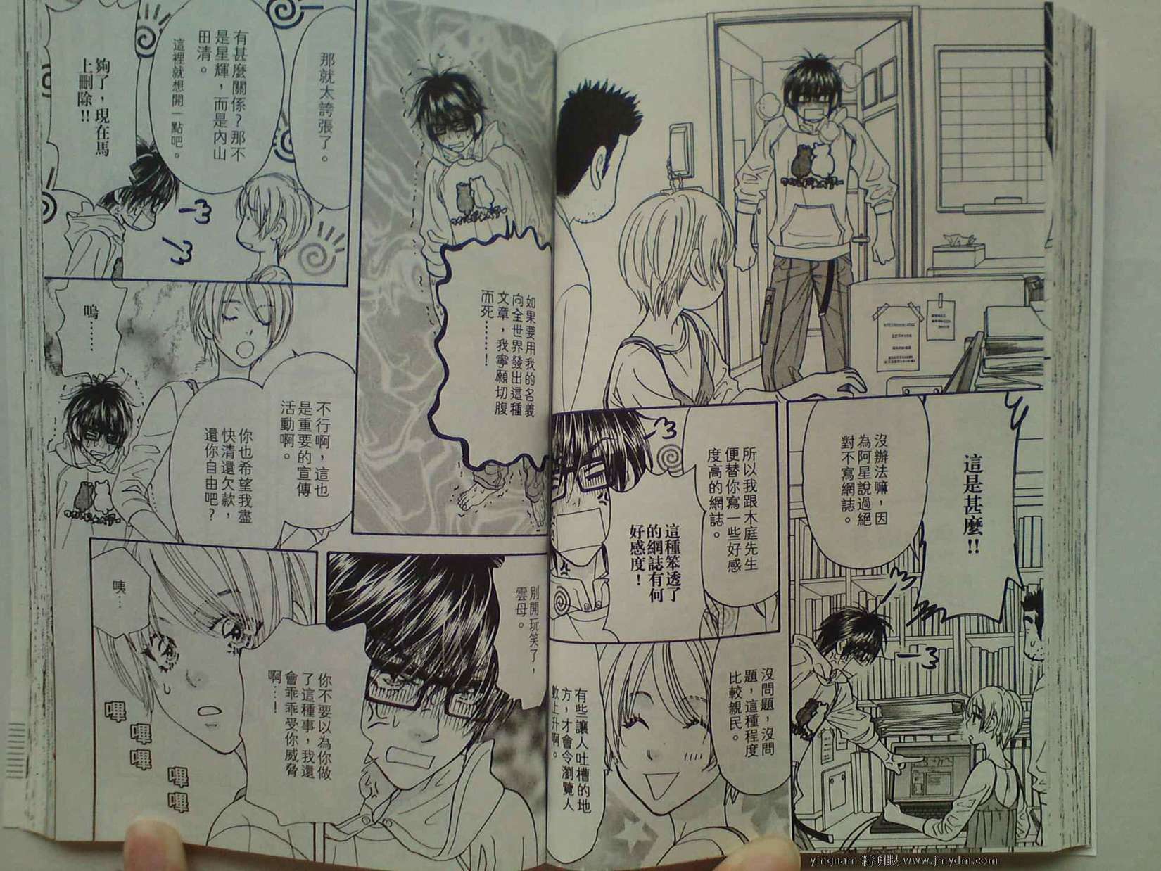 第51页