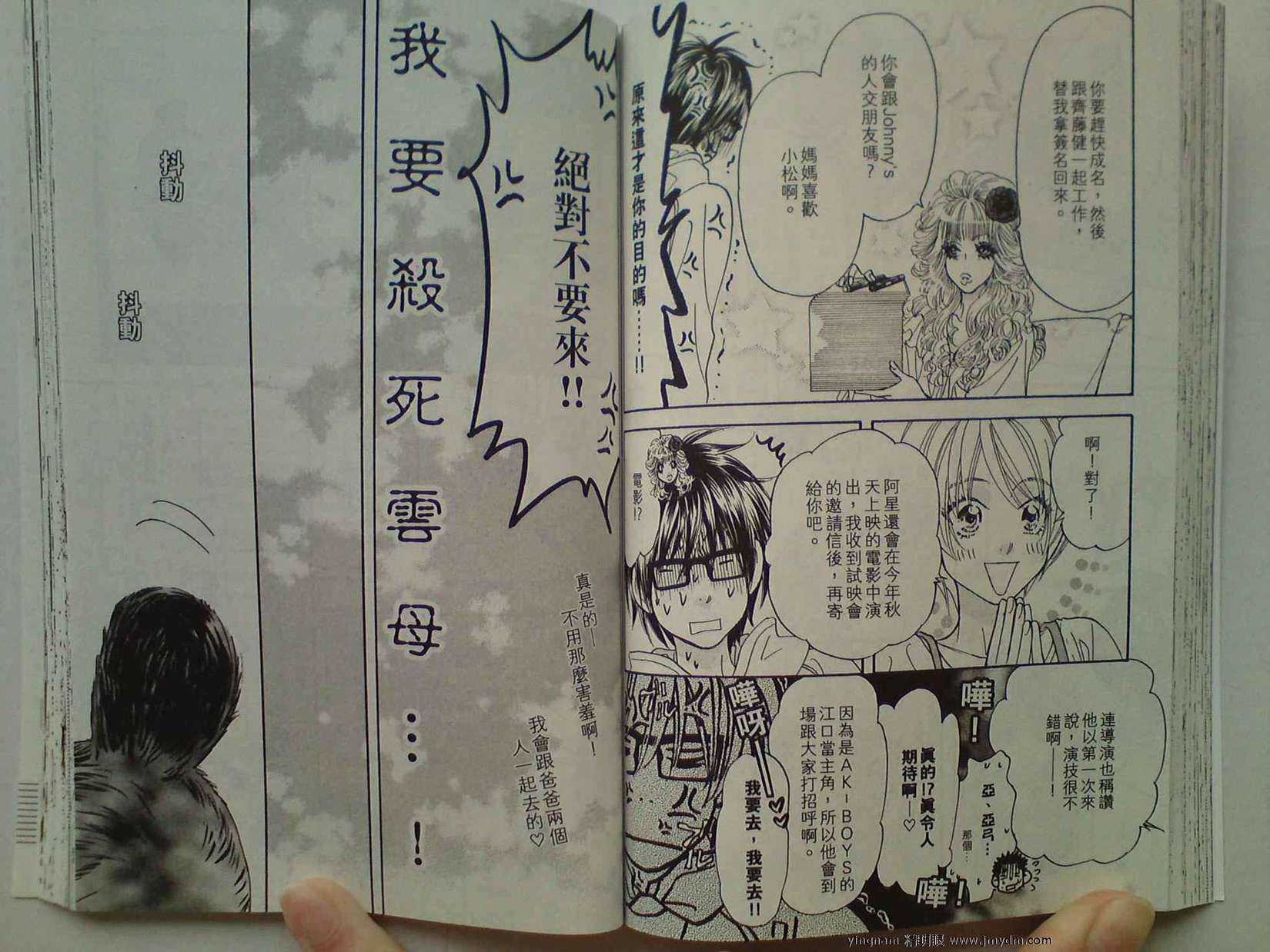 第55页