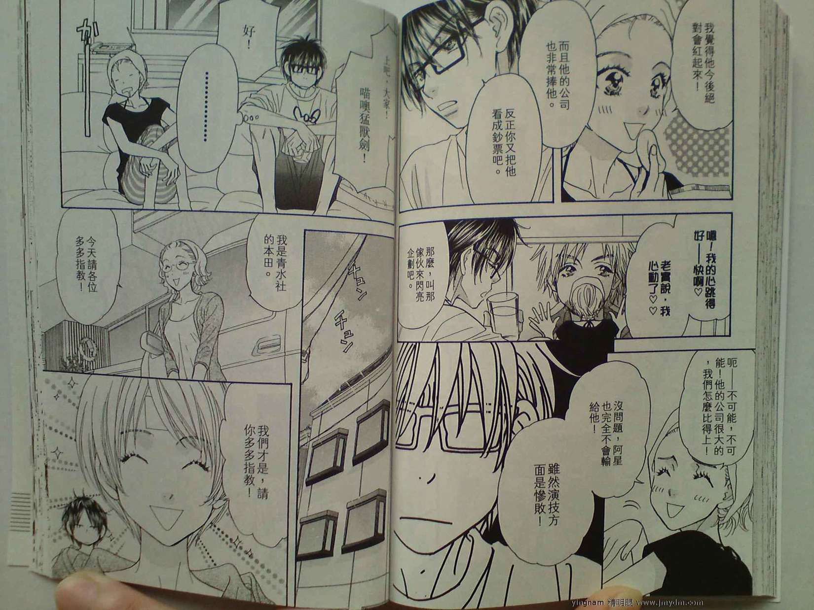 第63页