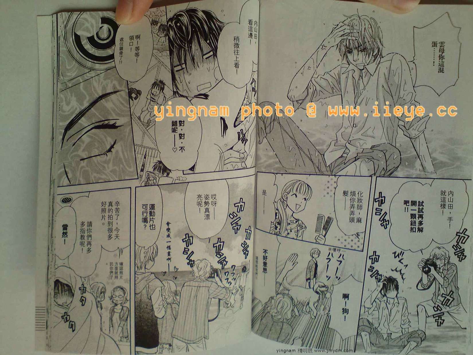 第66页