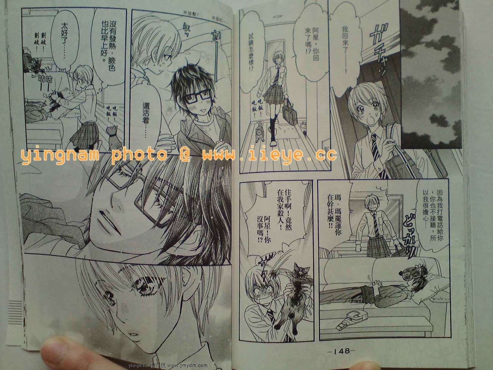 第74页