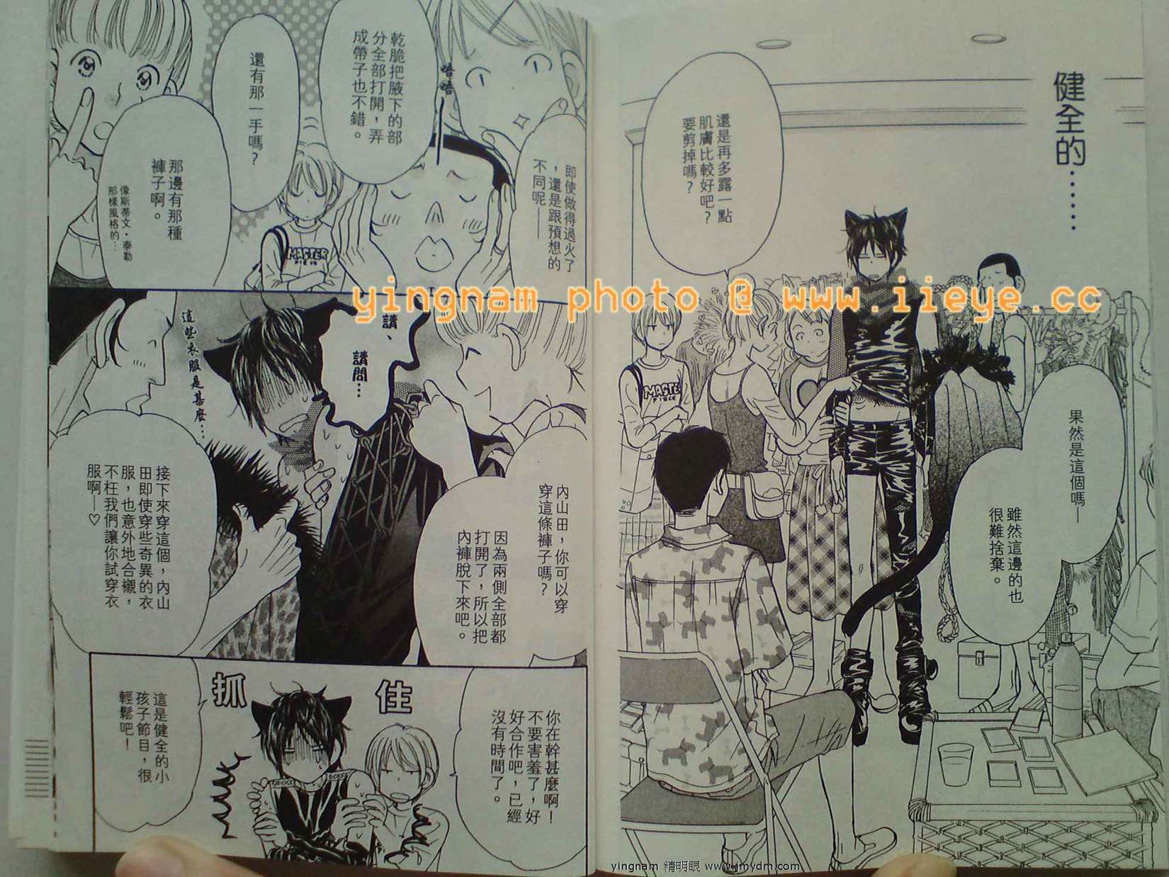 第78页