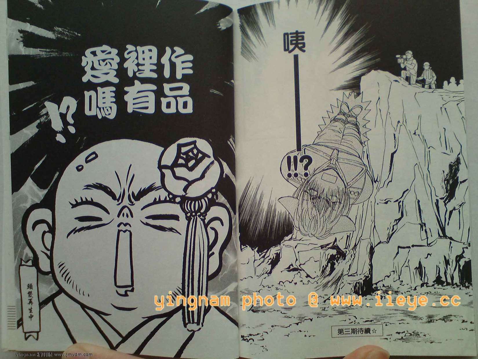 第80页