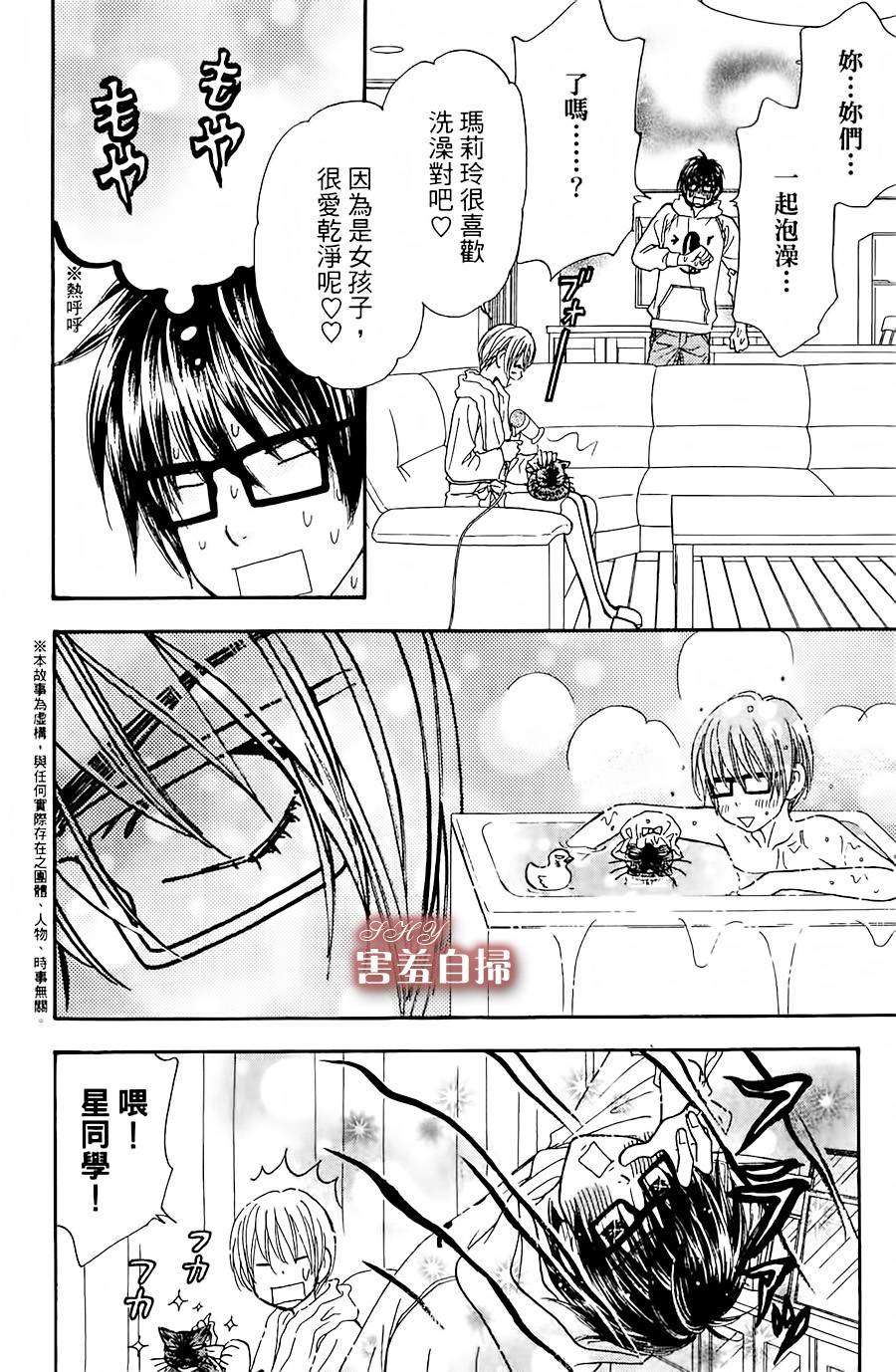 第39页