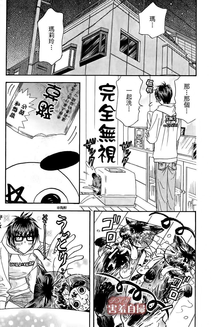 第40页