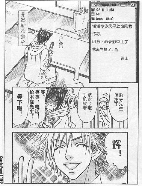第34页