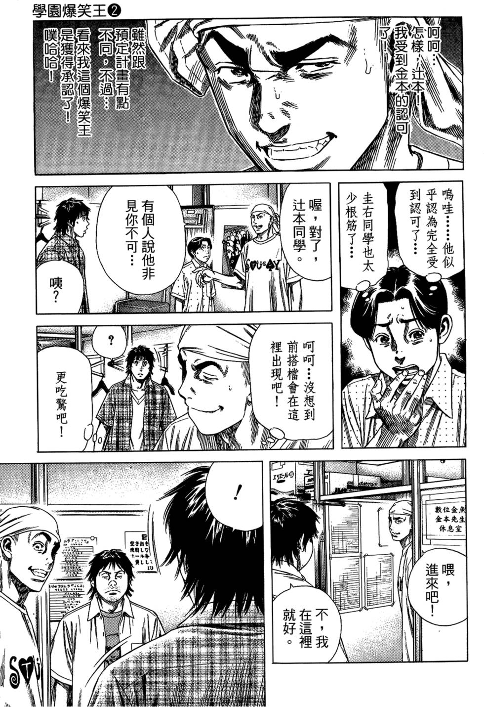 第126页