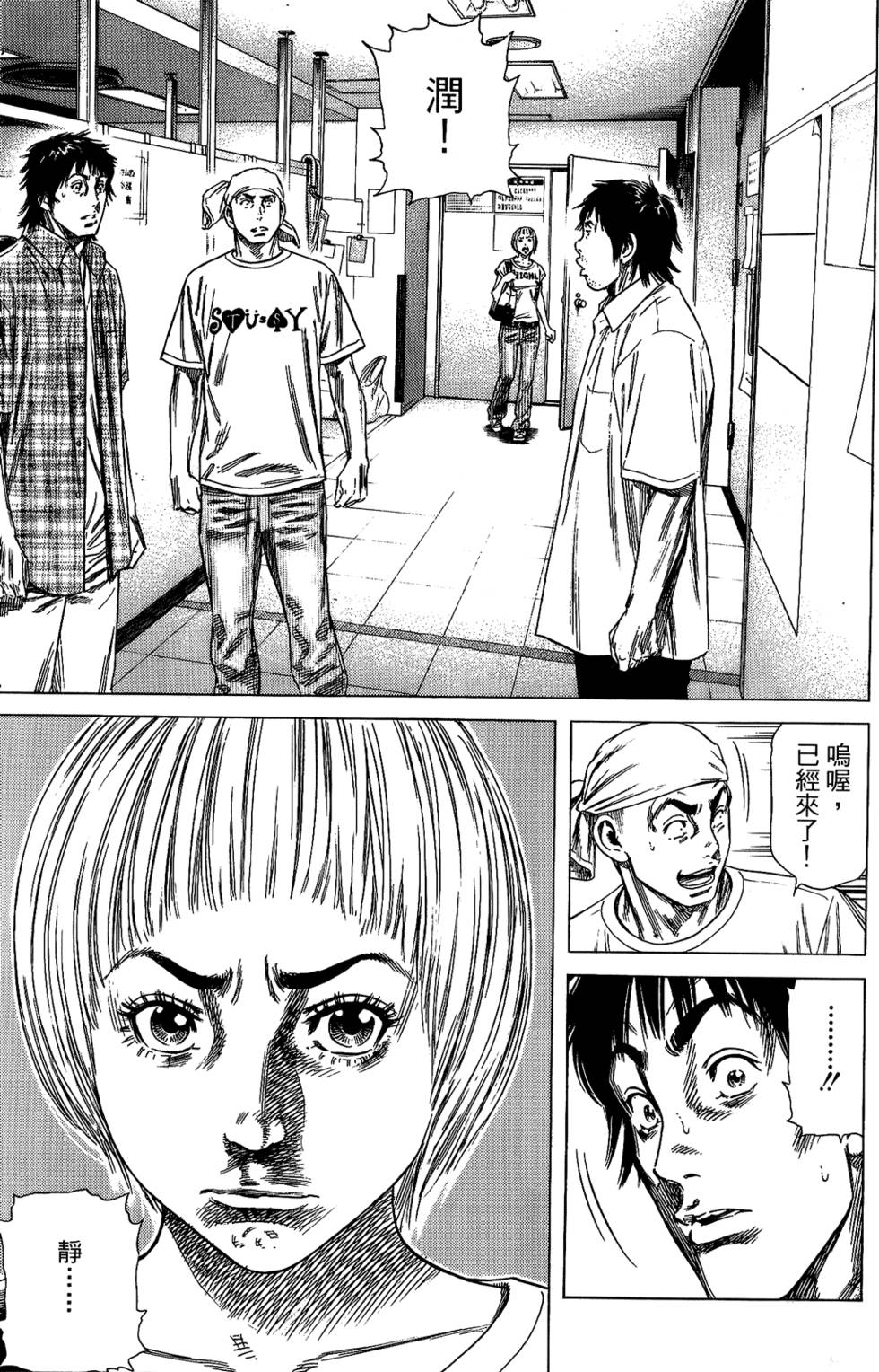 第130页