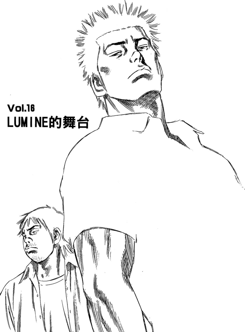 第142页