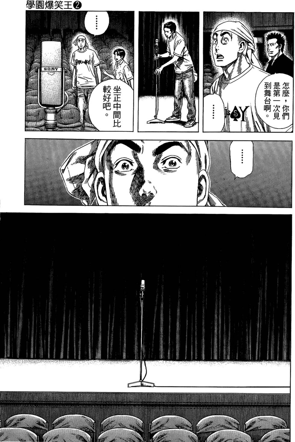 第154页