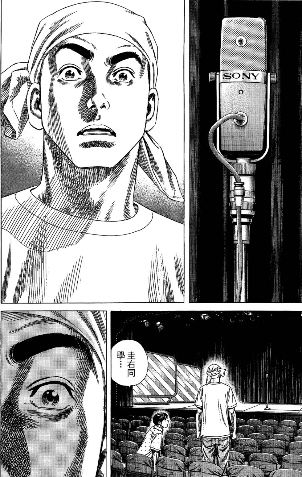 第155页