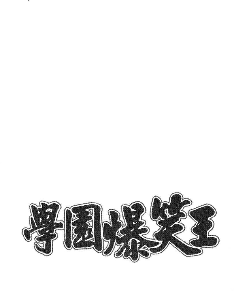 第201页