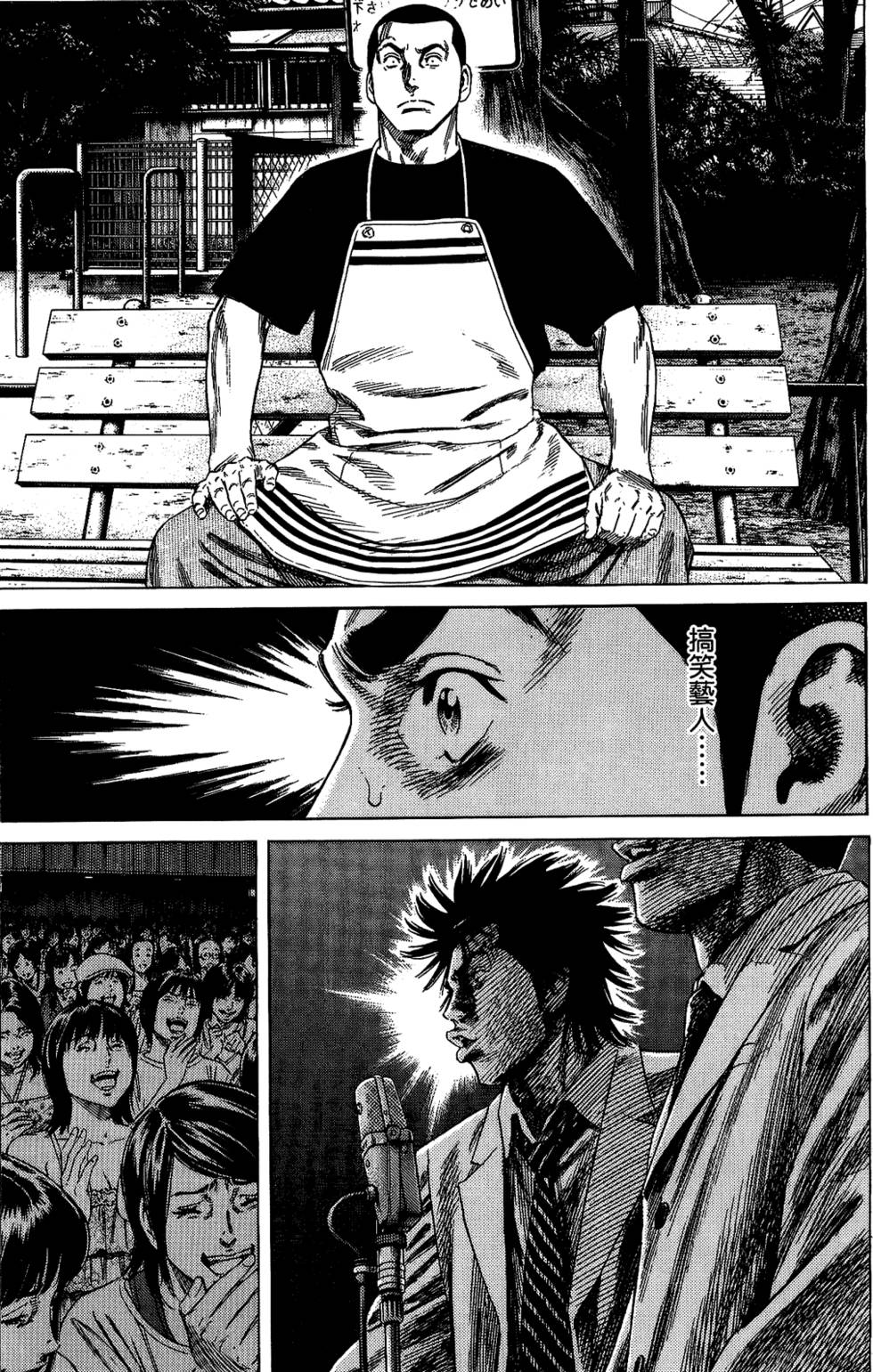 第218页