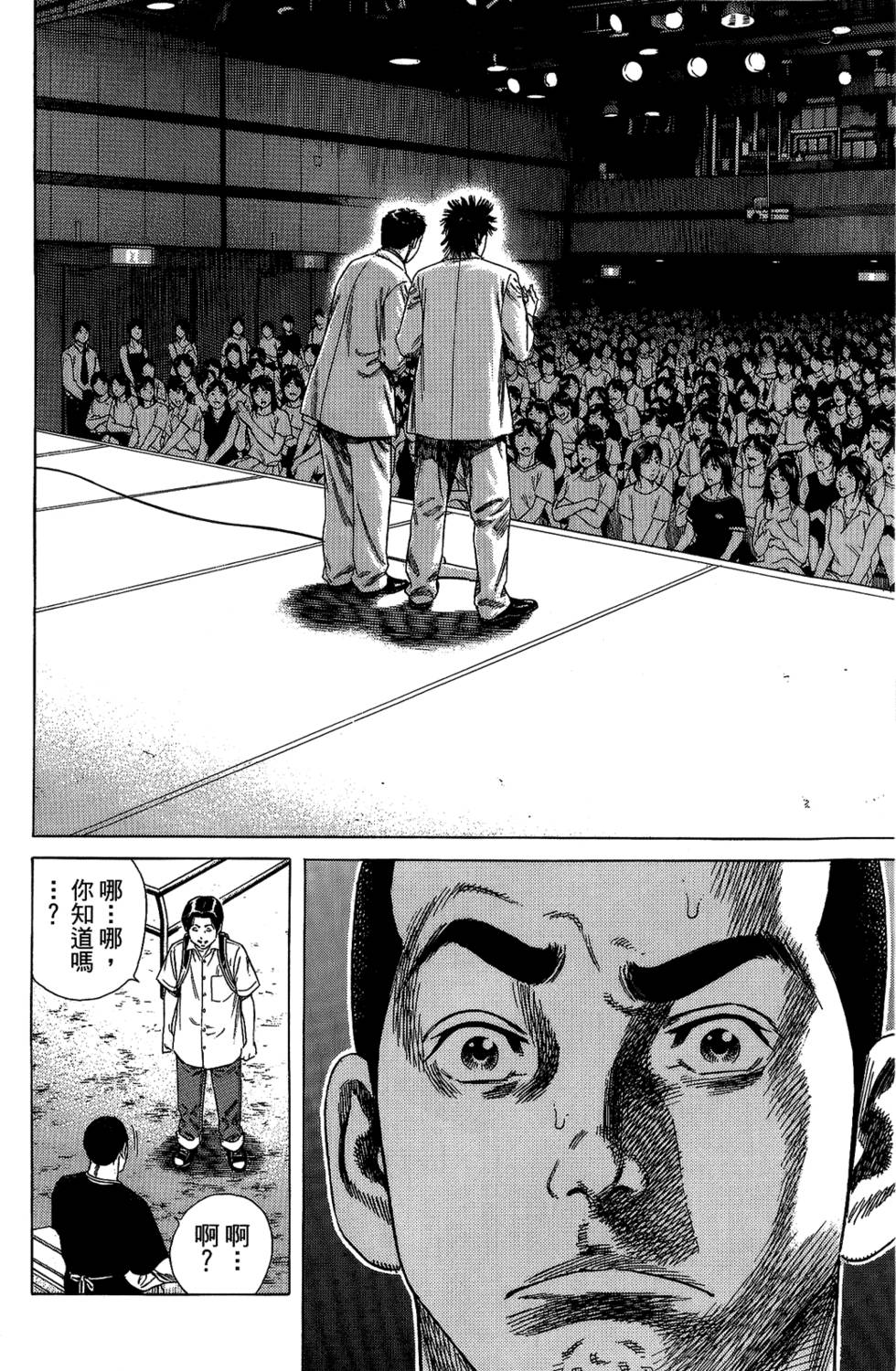 第219页