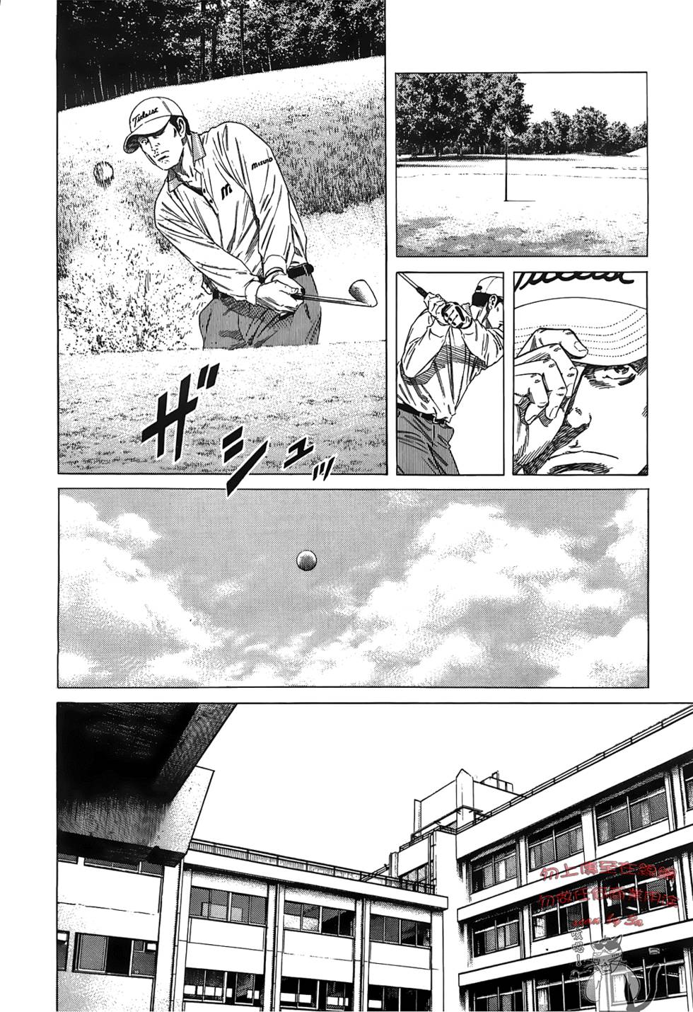 第49页