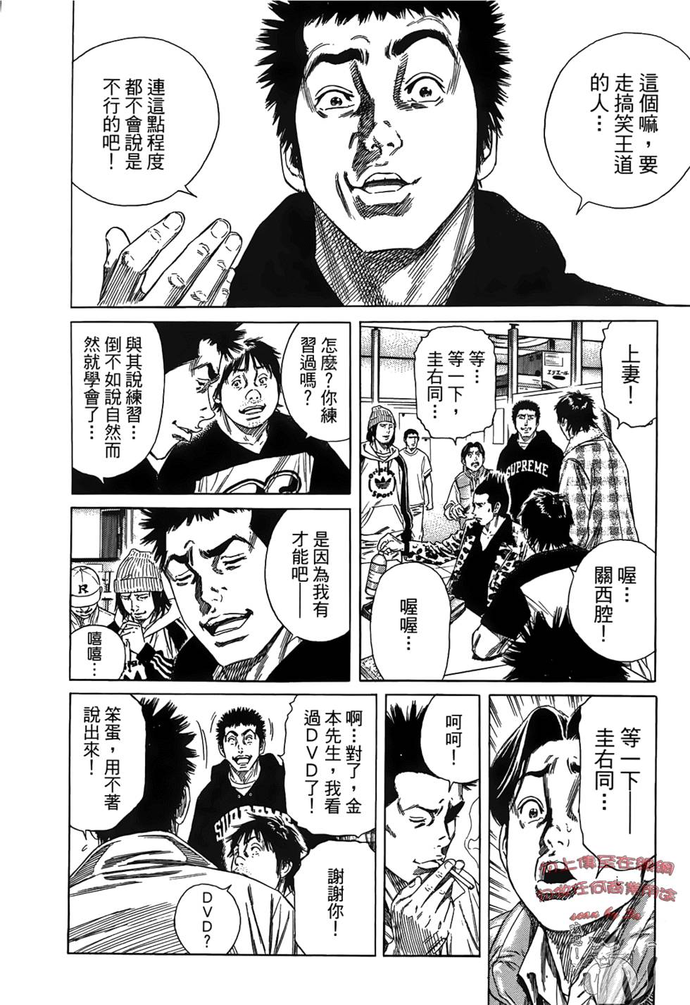 第89页