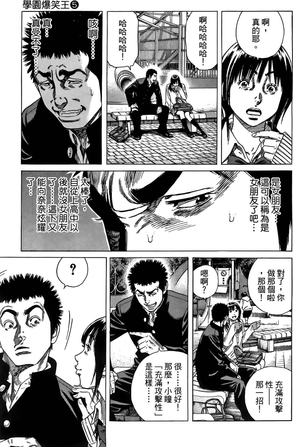 第126页