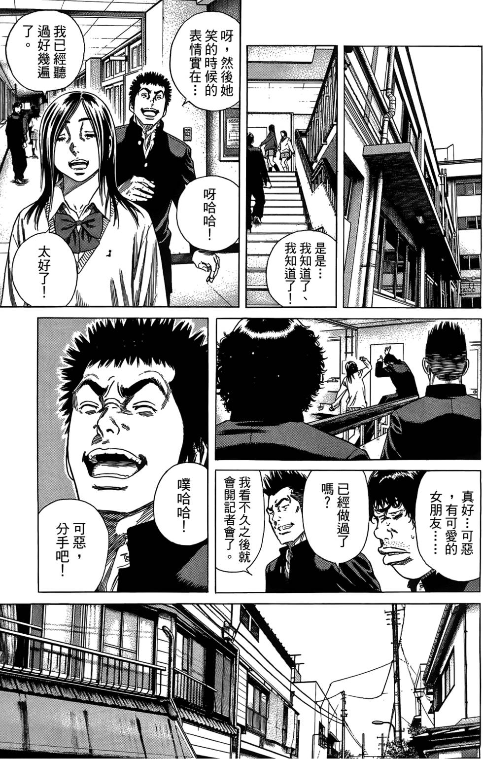 第128页