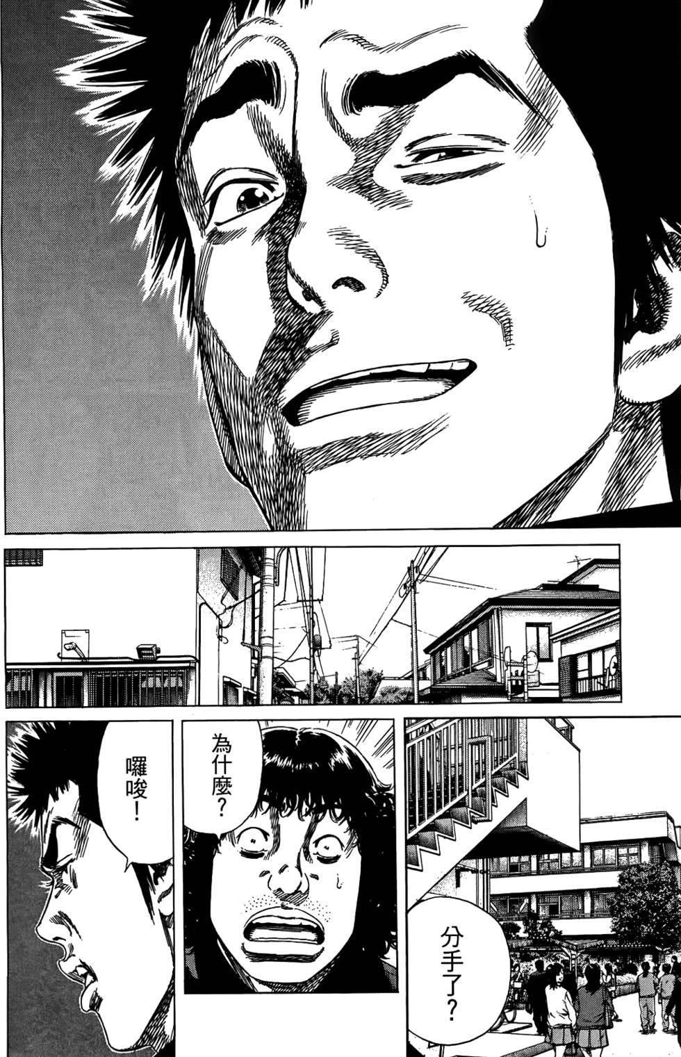 第131页