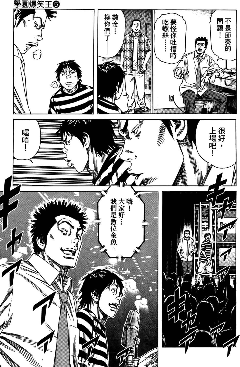 第152页
