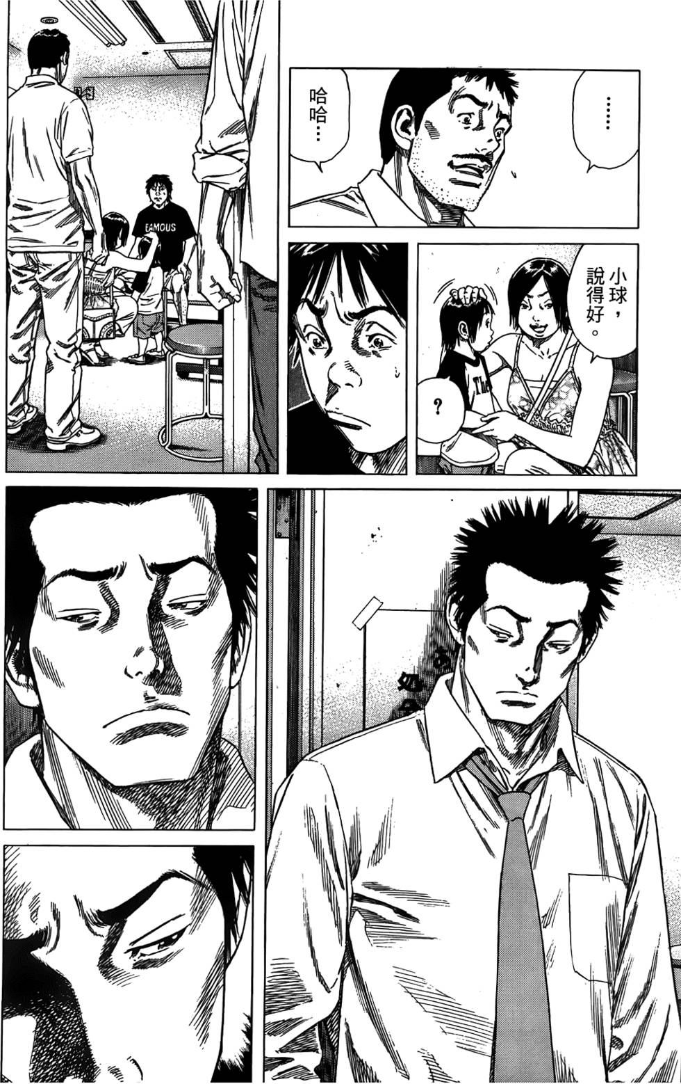 第189页