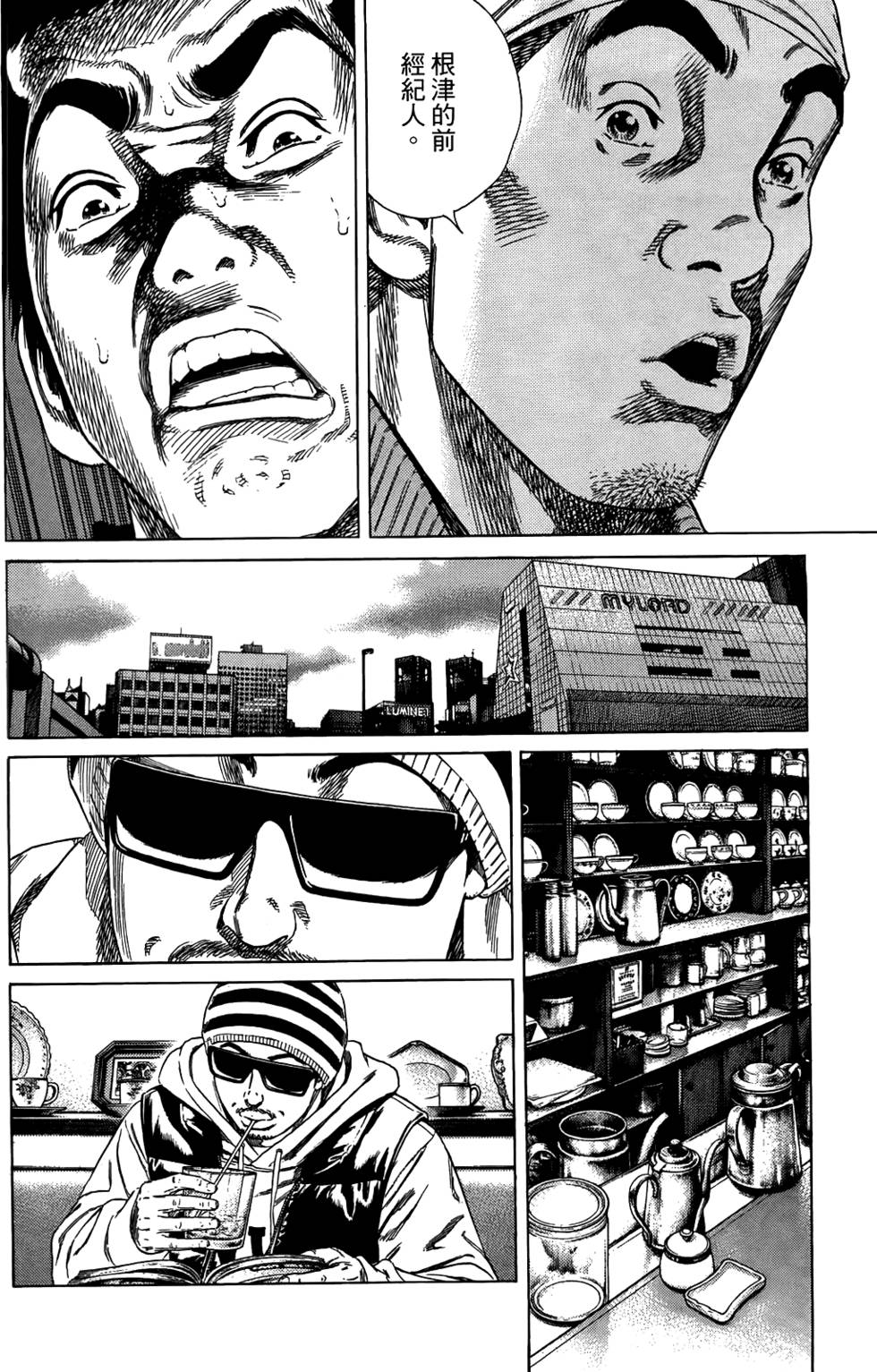 第57页