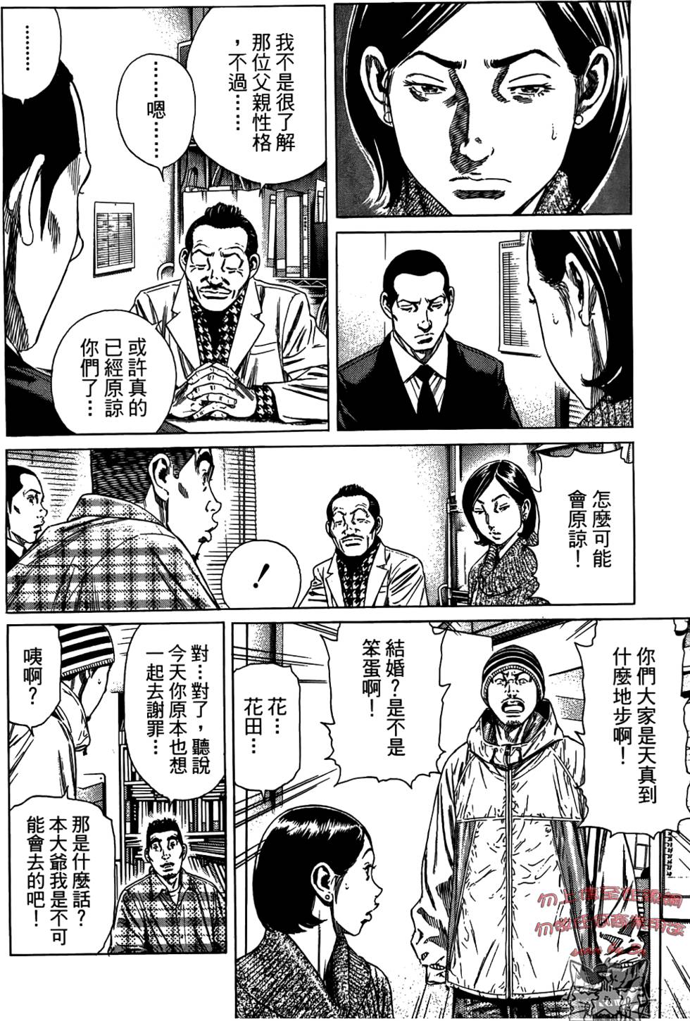 第153页