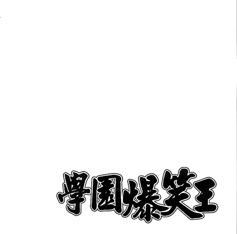 第161页