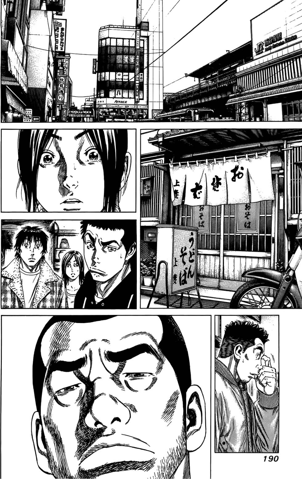 第189页