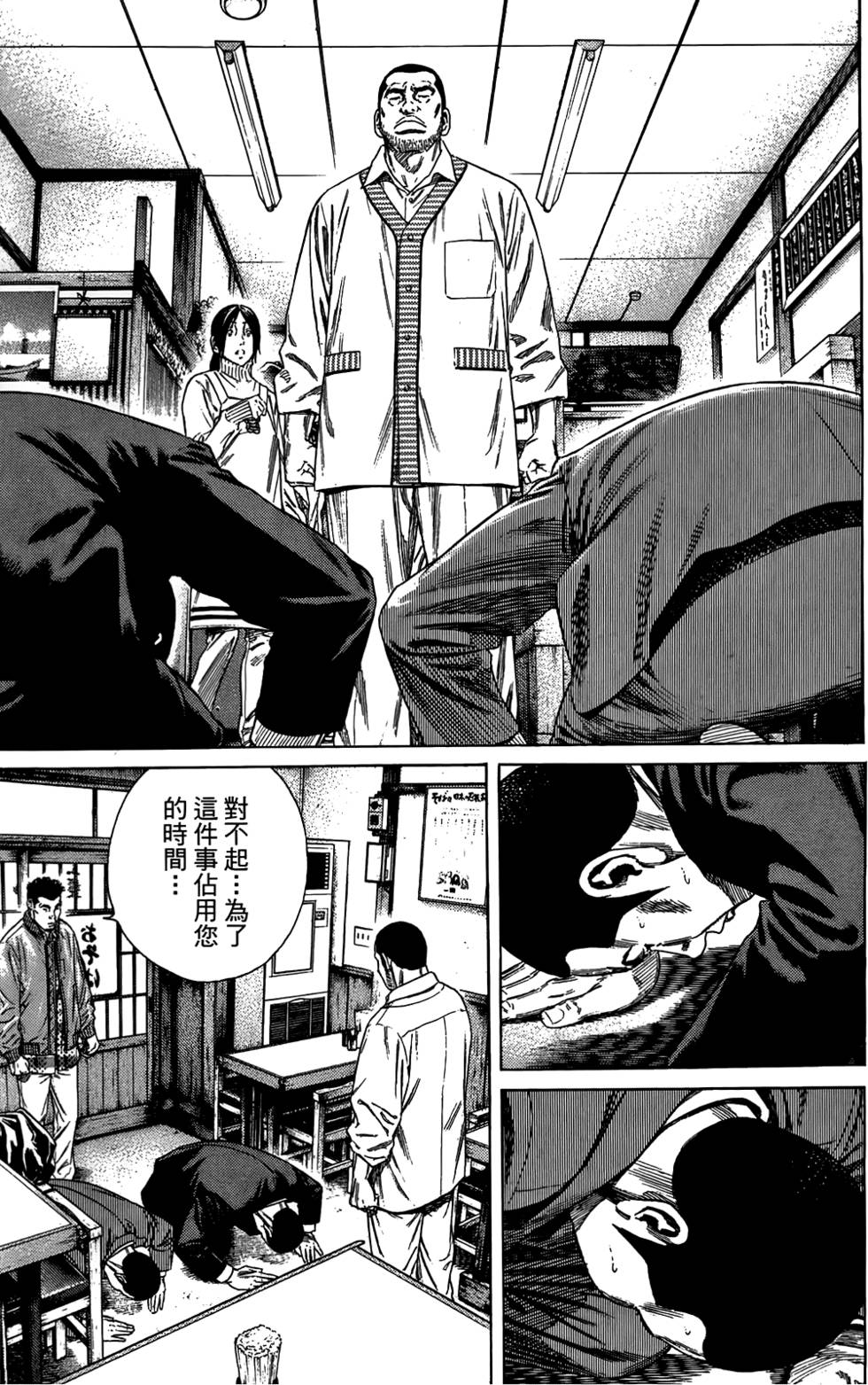 第190页
