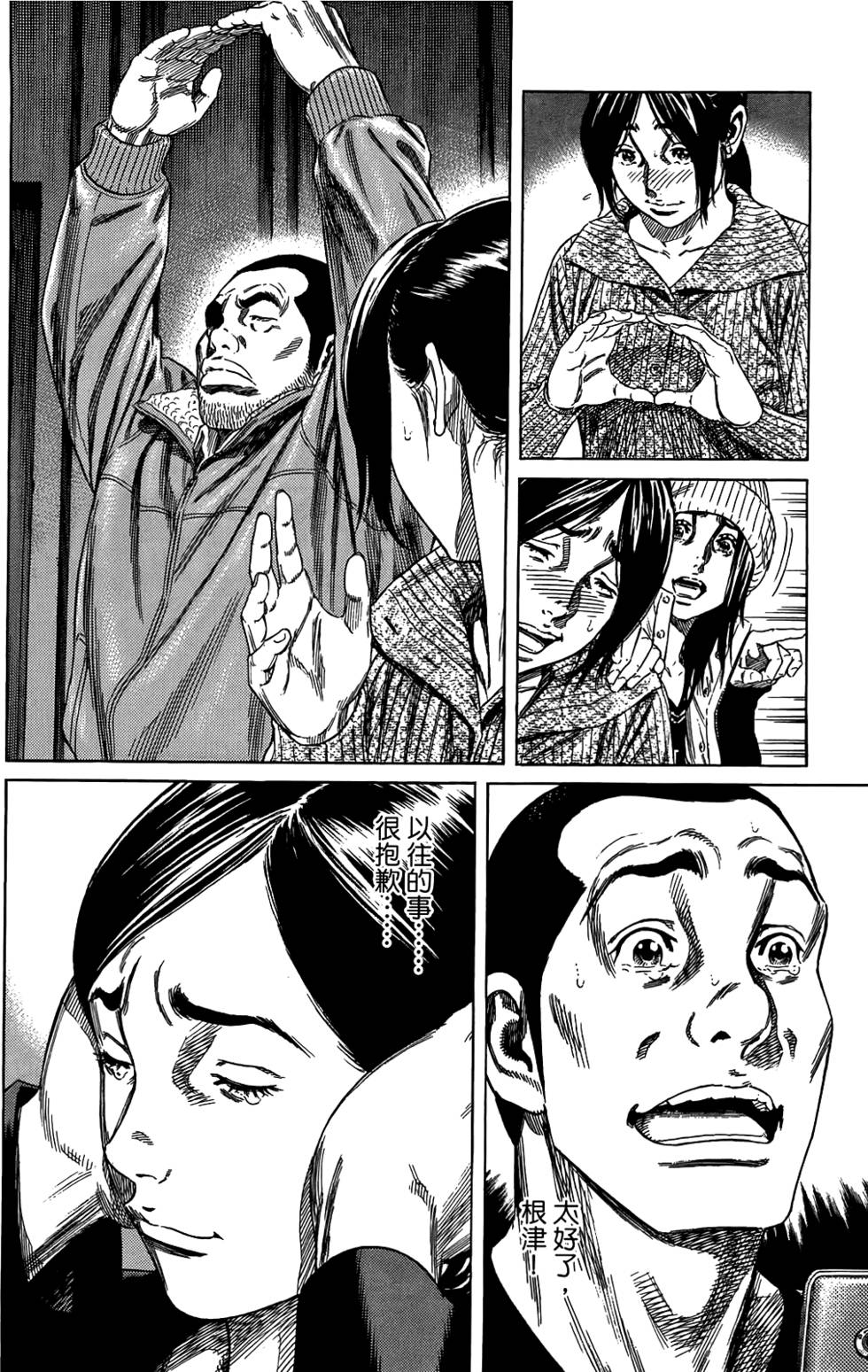第95页