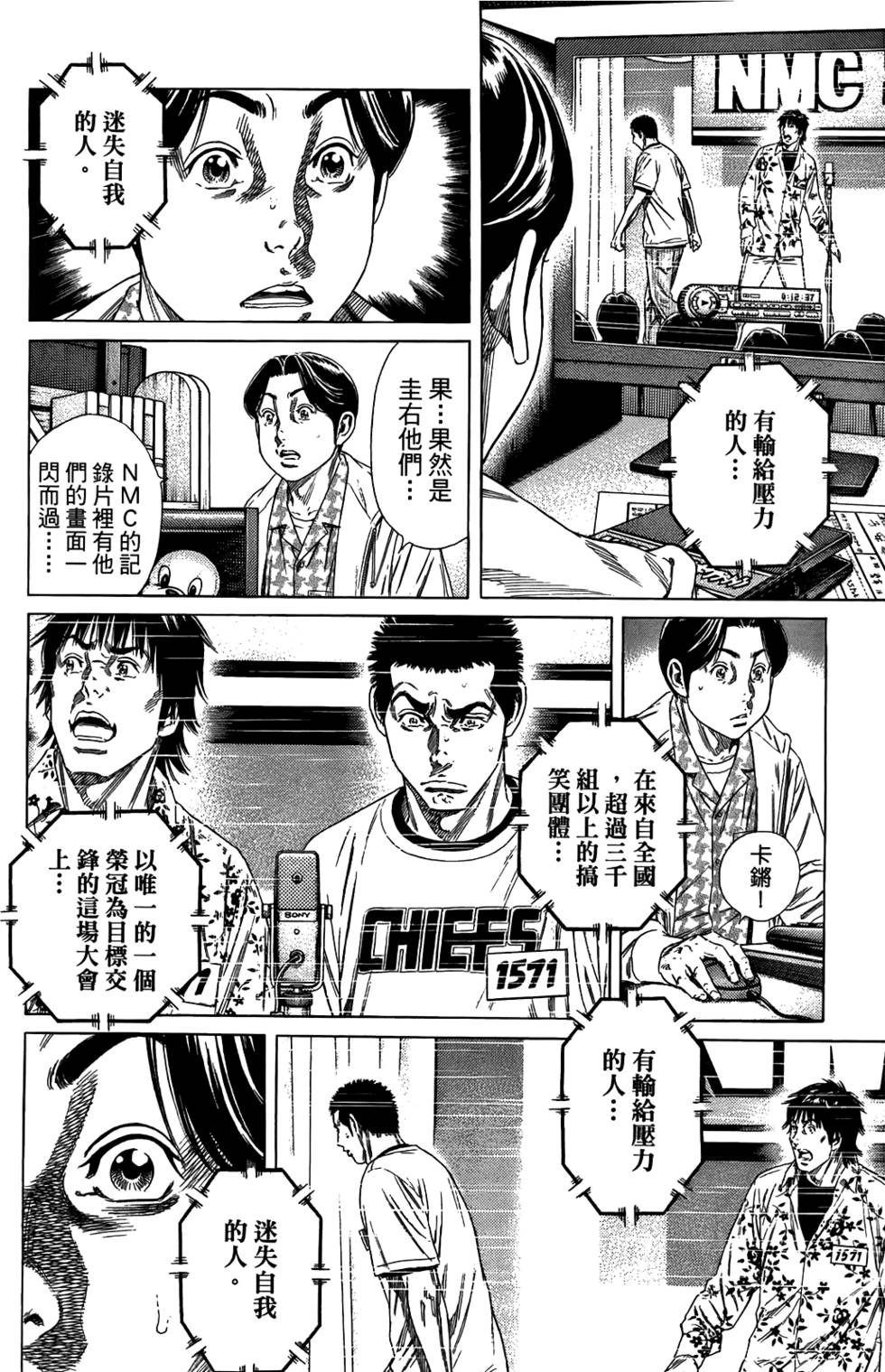 第129页